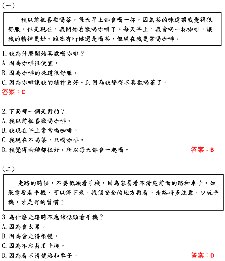 這是一張圖片 這是一張圖片