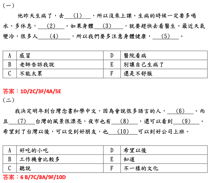 這是一張圖片 這是一張圖片