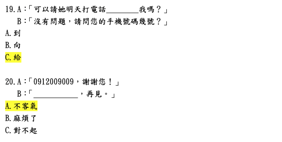 這是一張圖片