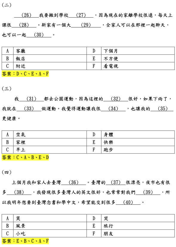 這是一張圖片
