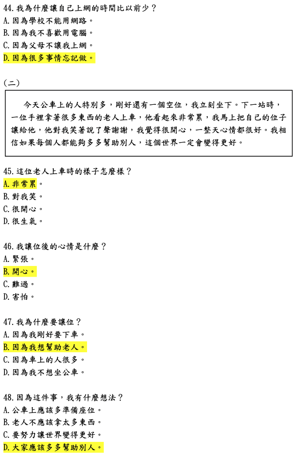 這是一張圖片