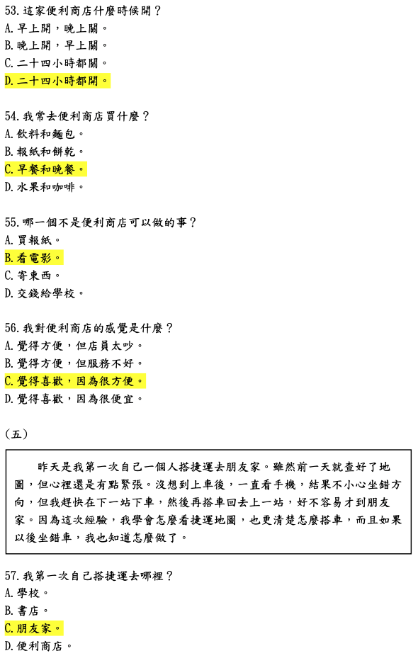 這是一張圖片