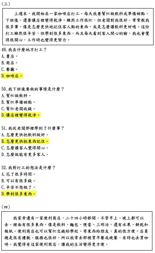 這是一張圖片