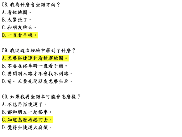 這是一張圖片